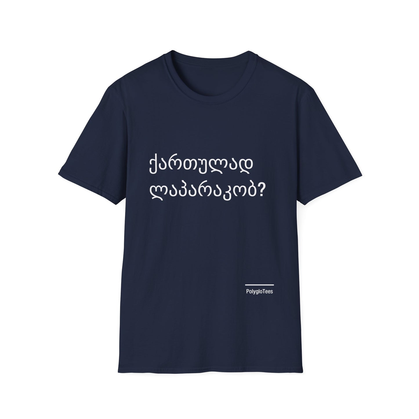 Do you speak Georgian?