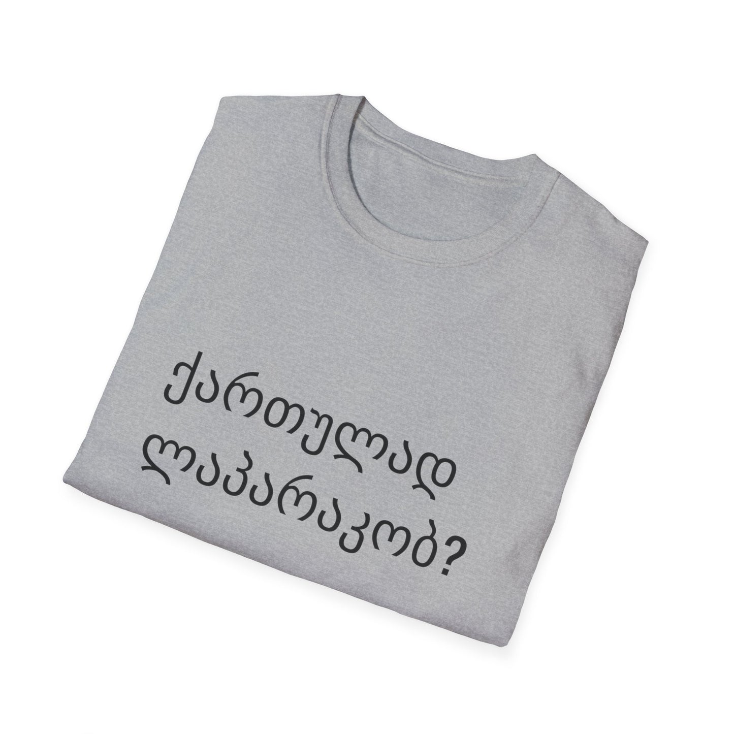 Do you speak Georgian?
