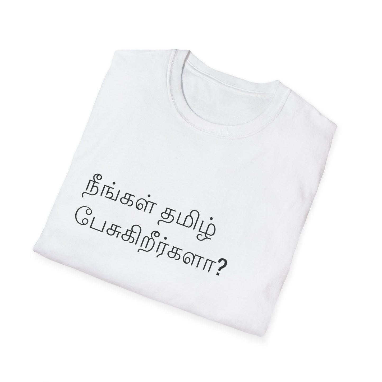 Do you speak Tamil?
