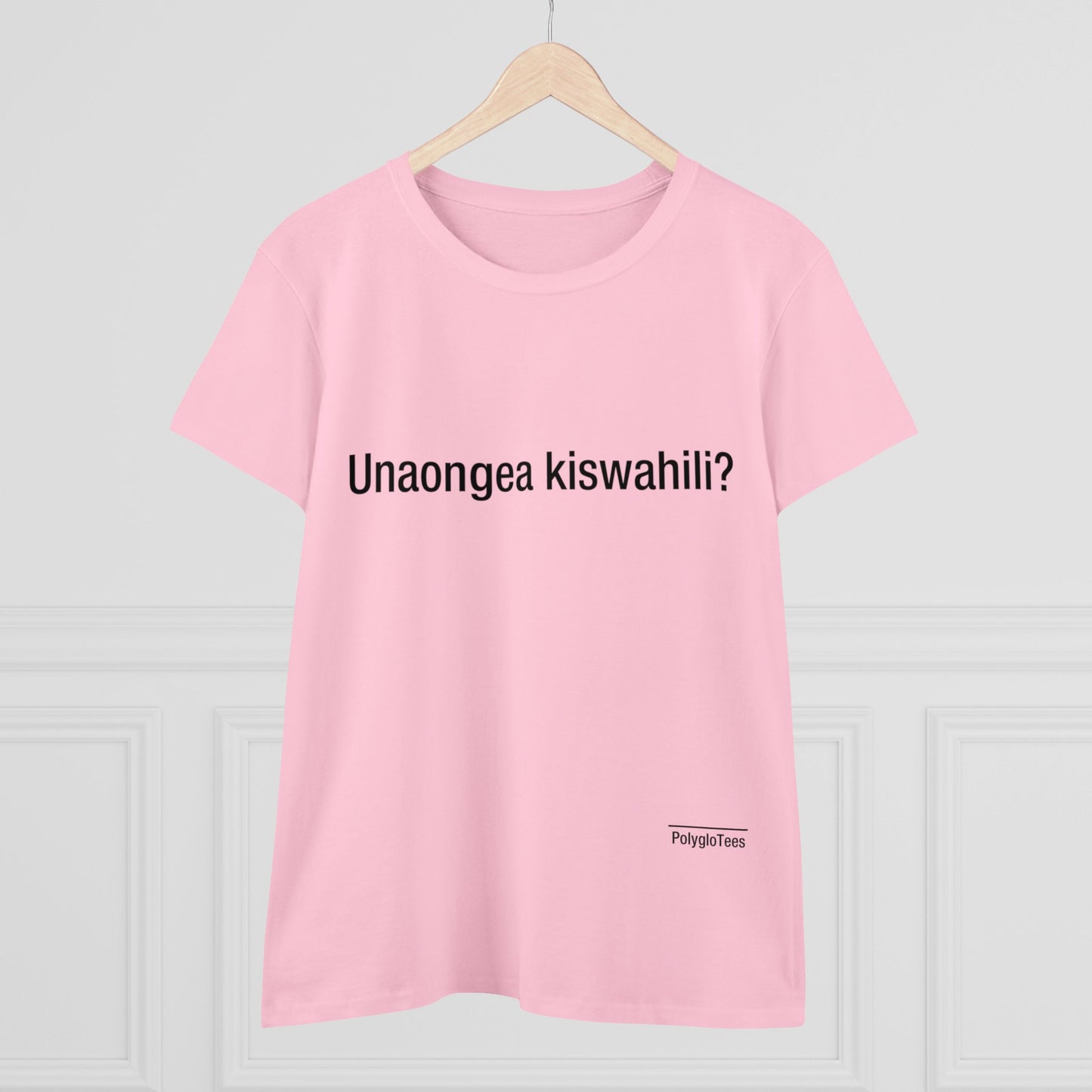 Unaongea kiswahili? (Swahili)