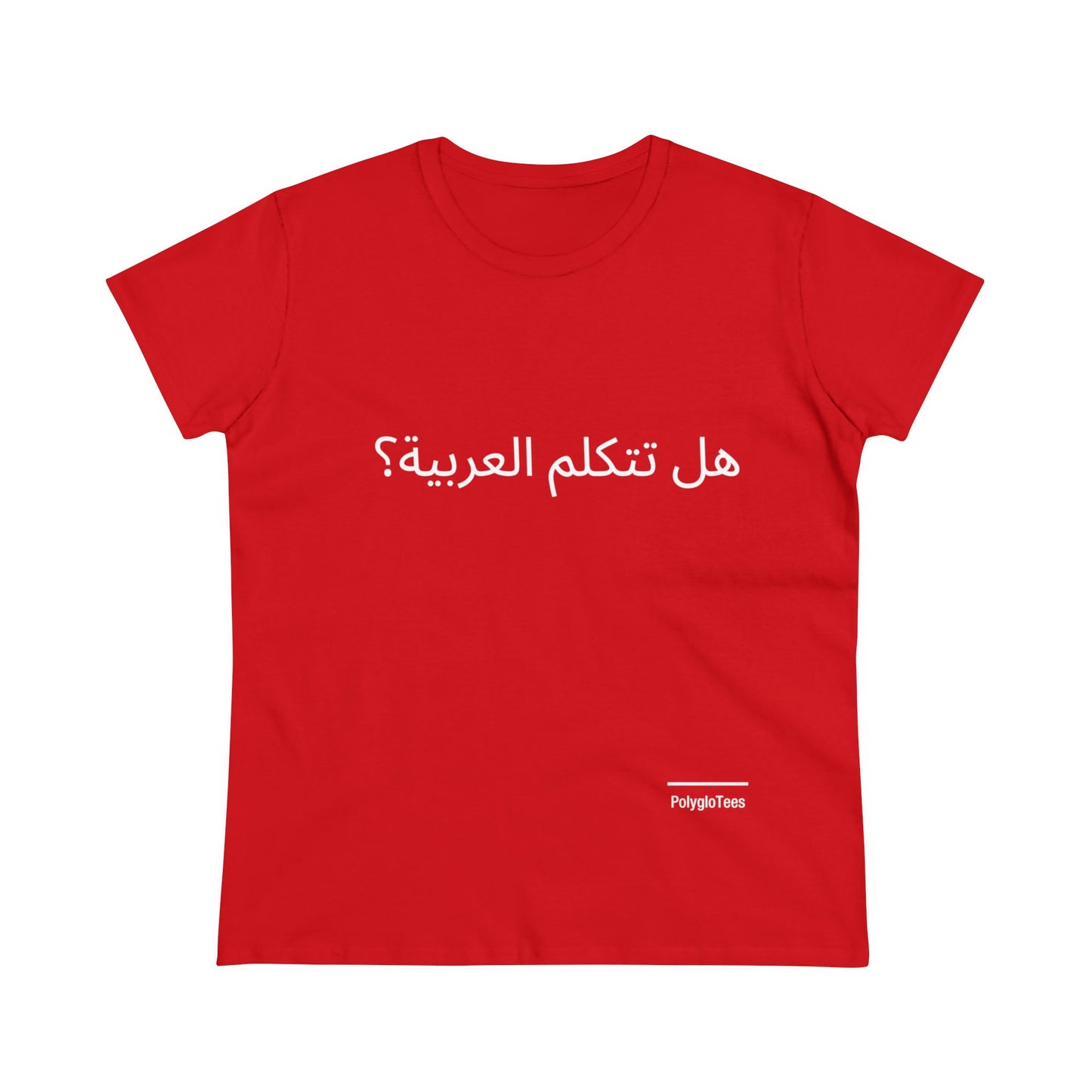 Do you speak Arabic?