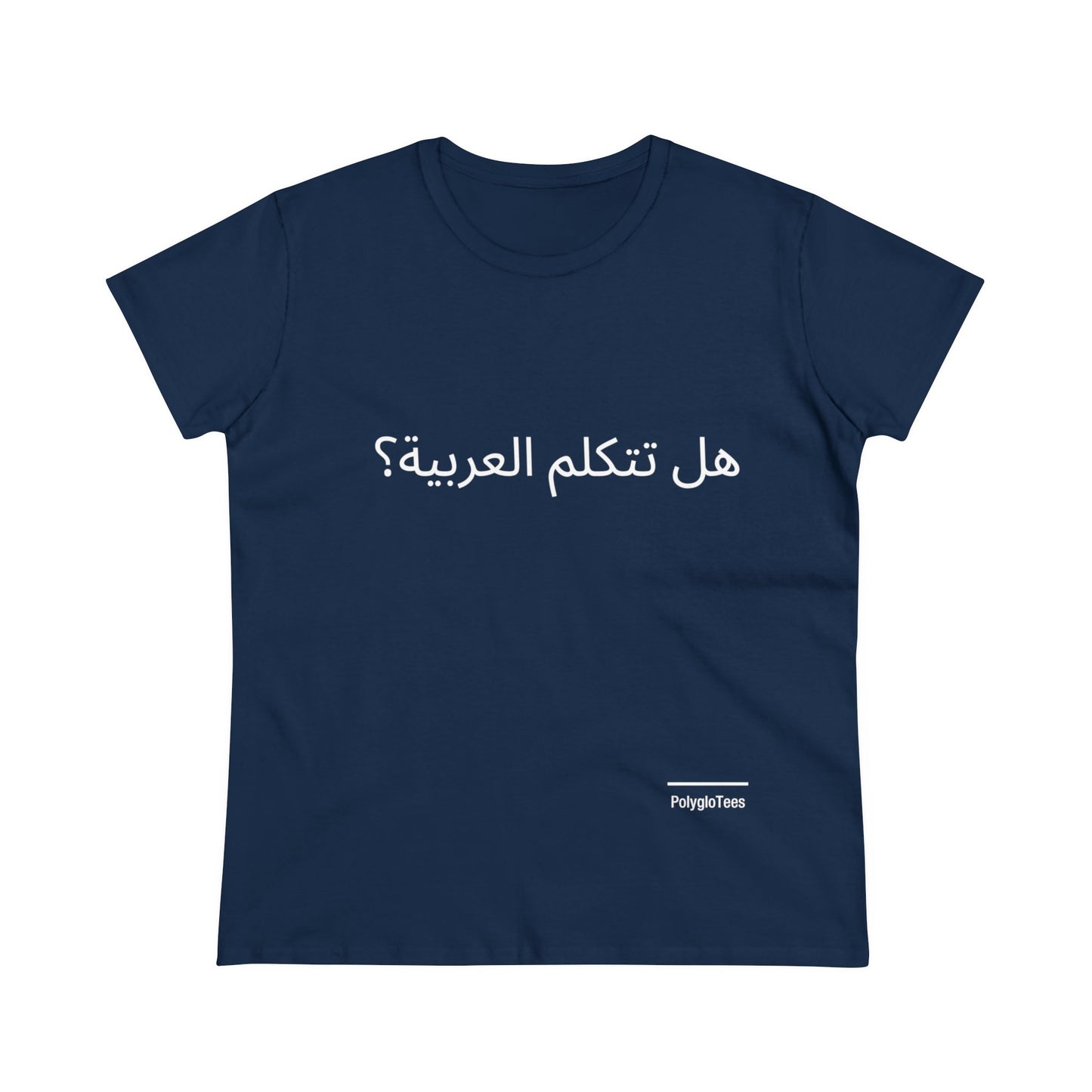 Do you speak Arabic?