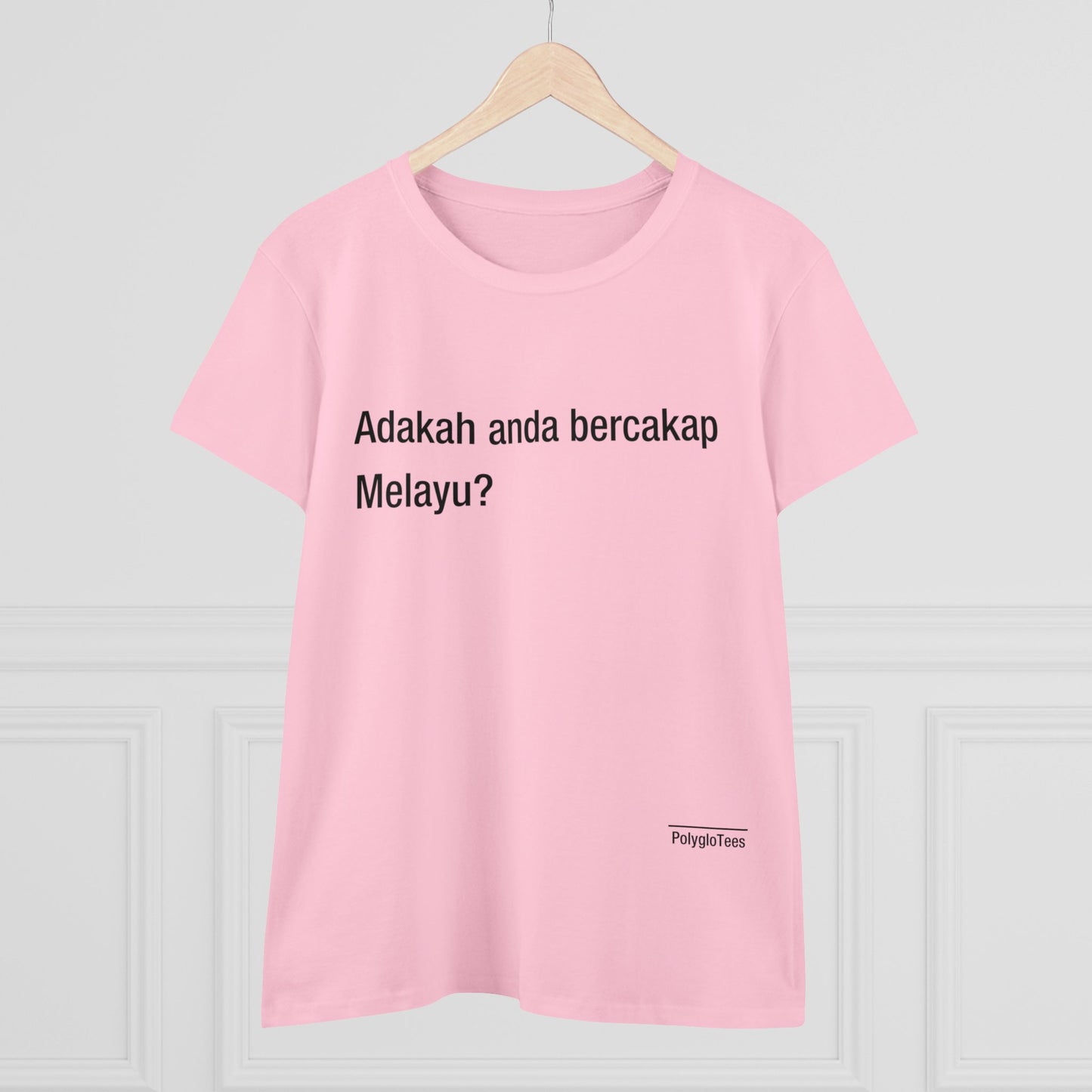 Do You Speak Malay?