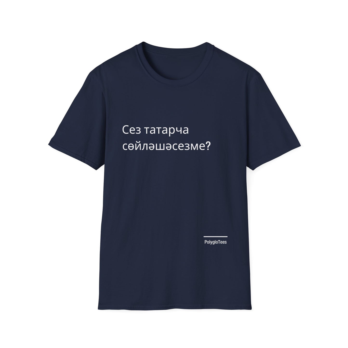 Do you speak Tatar?