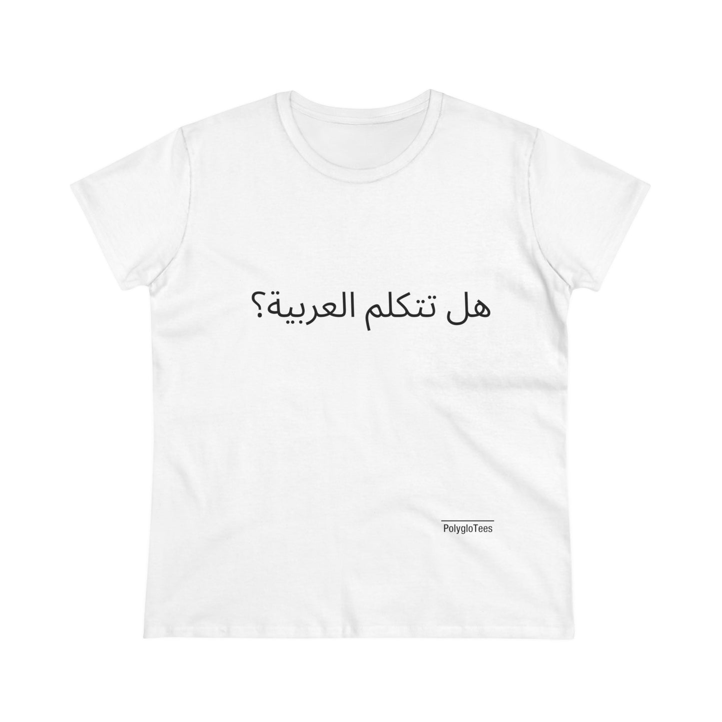 Do you speak Arabic?