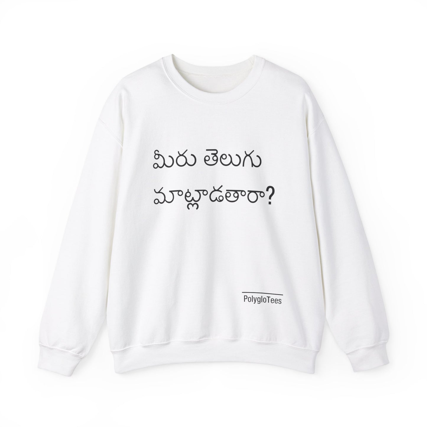 Do you speak Telugu?