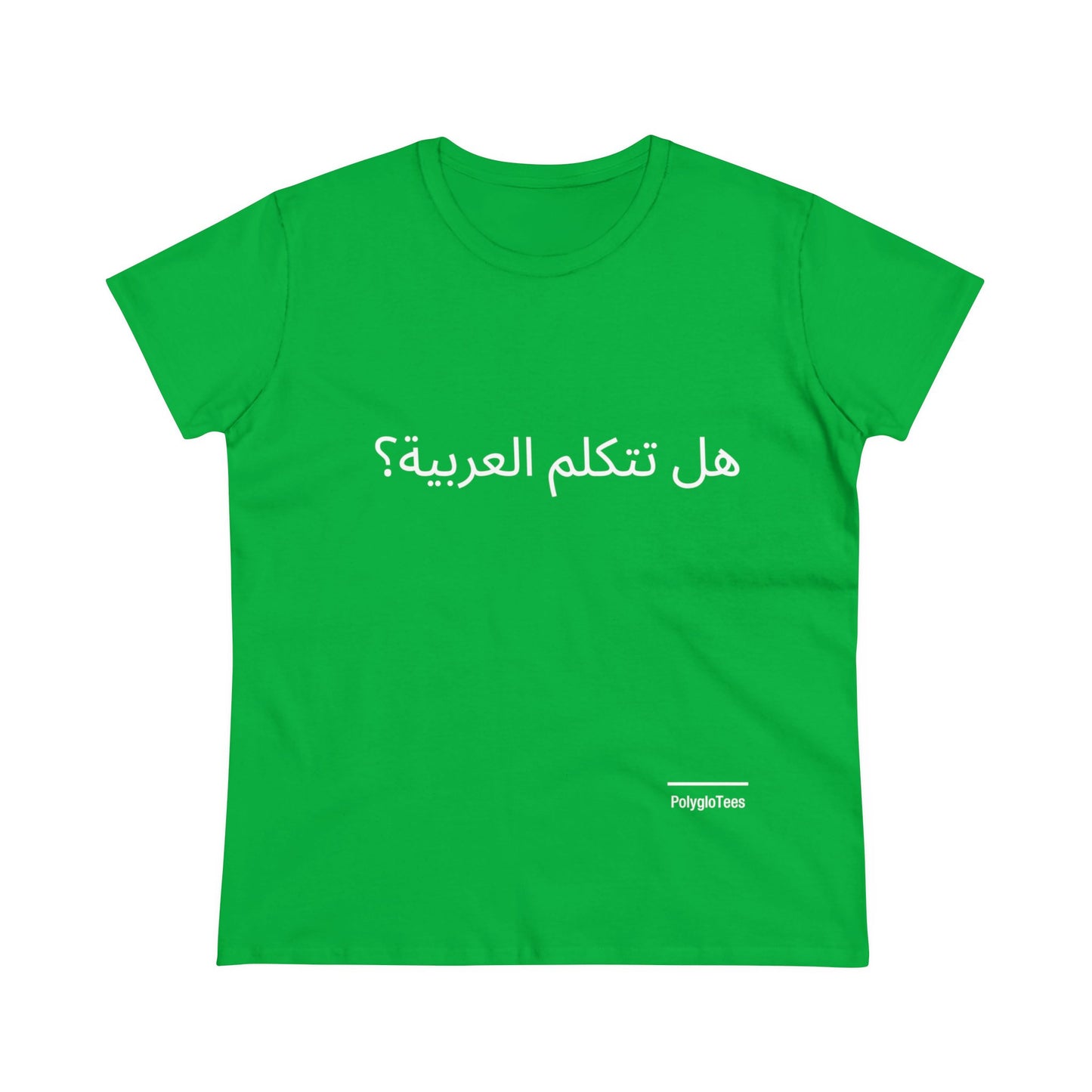 Do you speak Arabic?