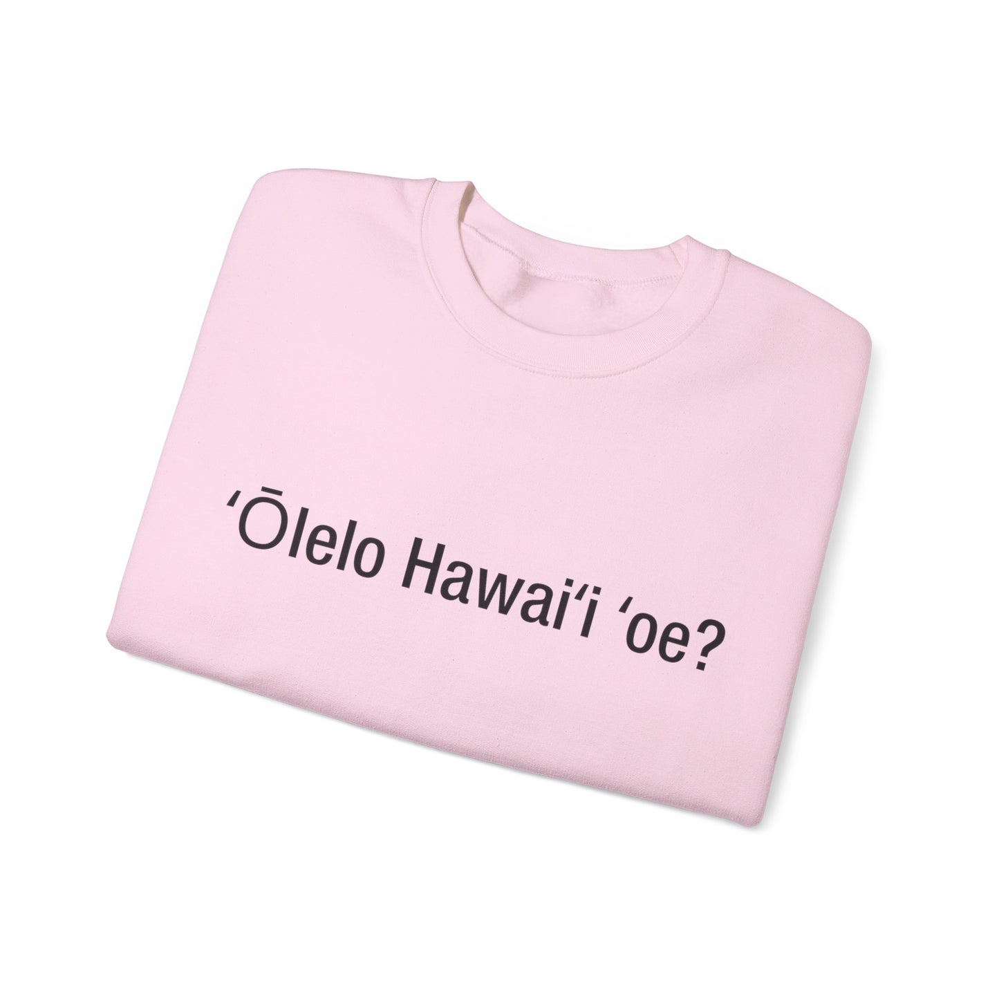 ʻŌlelo Hawaiʻi ʻoe? (Hawaiian)