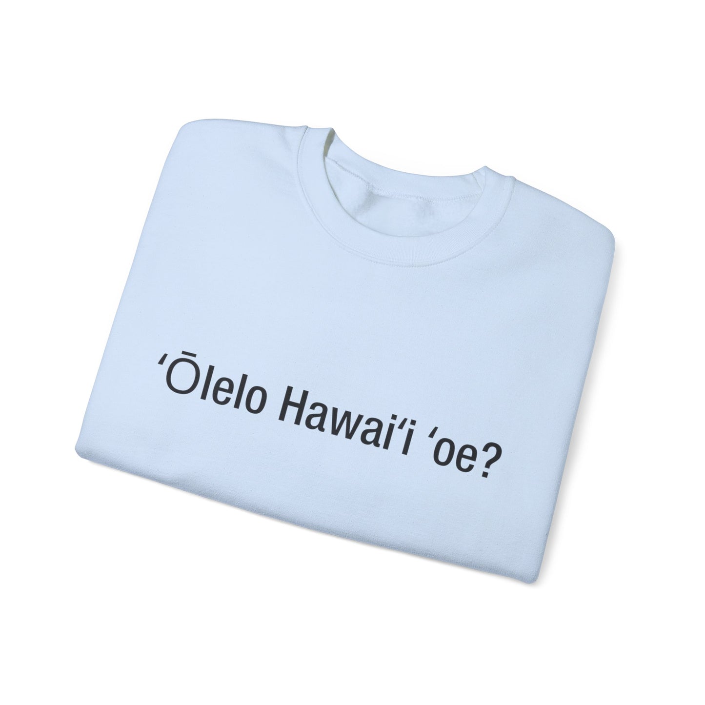 ʻŌlelo Hawaiʻi ʻoe? (Hawaiian)