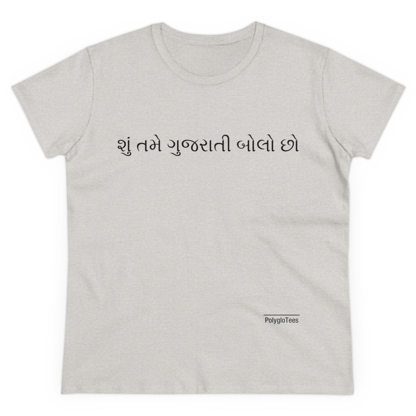 Do you speak Gujarati?