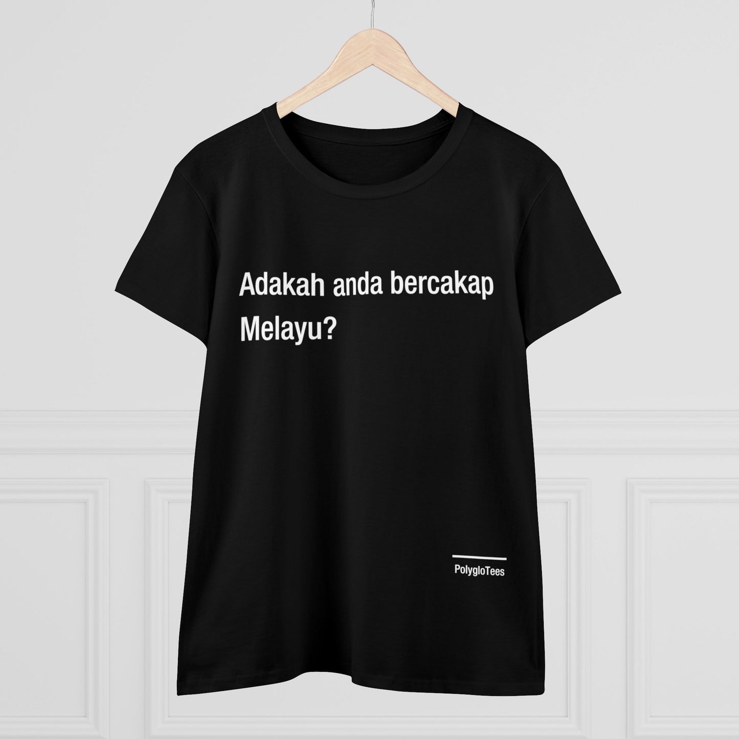 Do You Speak Malay?