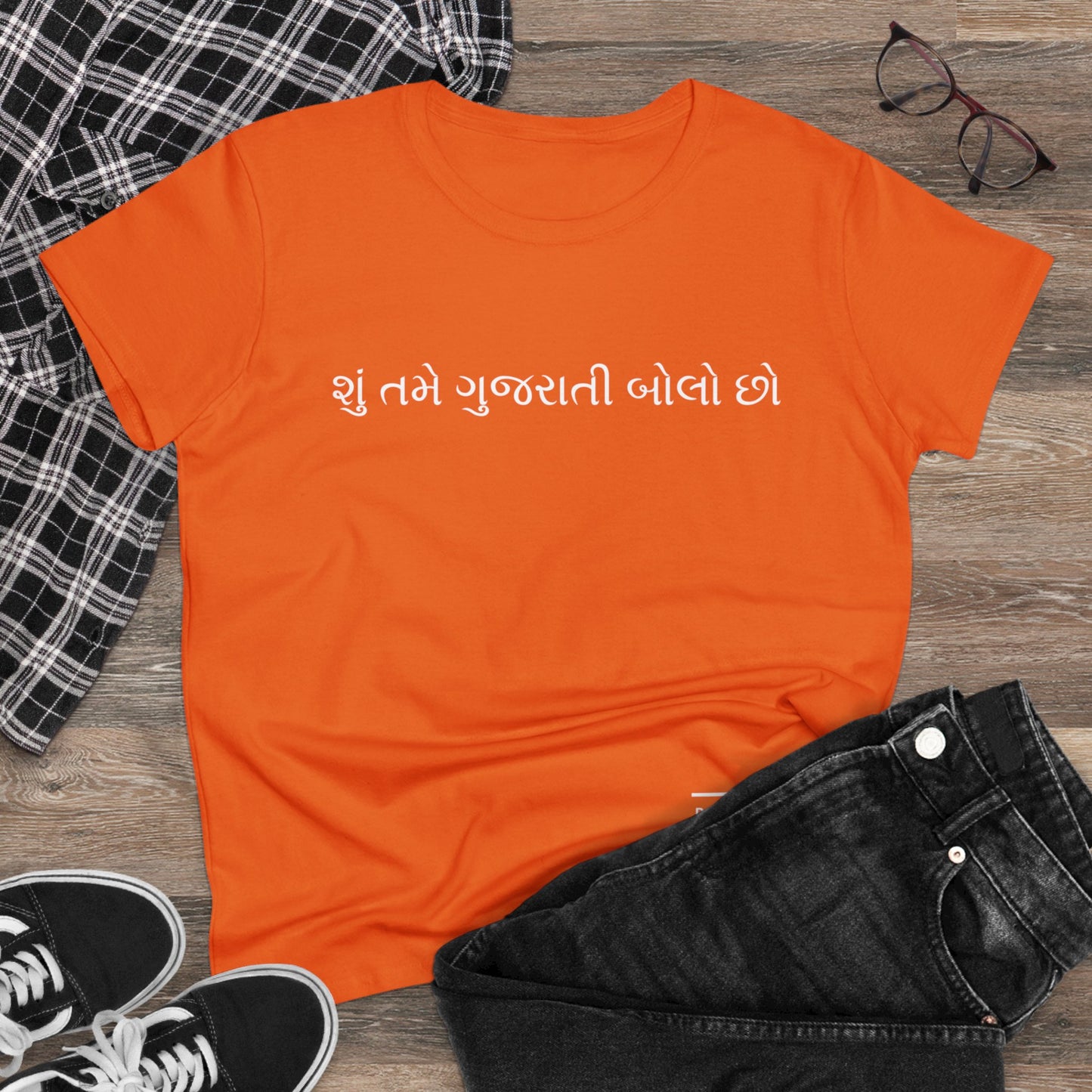 Do you speak Gujarati?