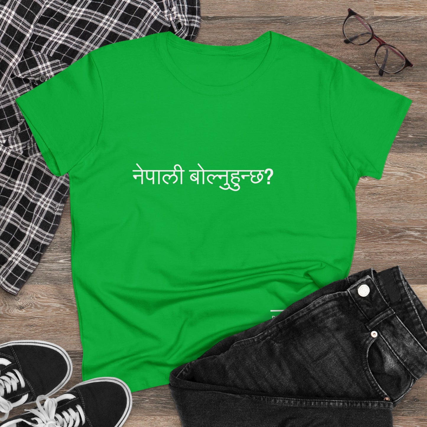 नेपाली बोल्नुहुन्छ ? (Nepali)
