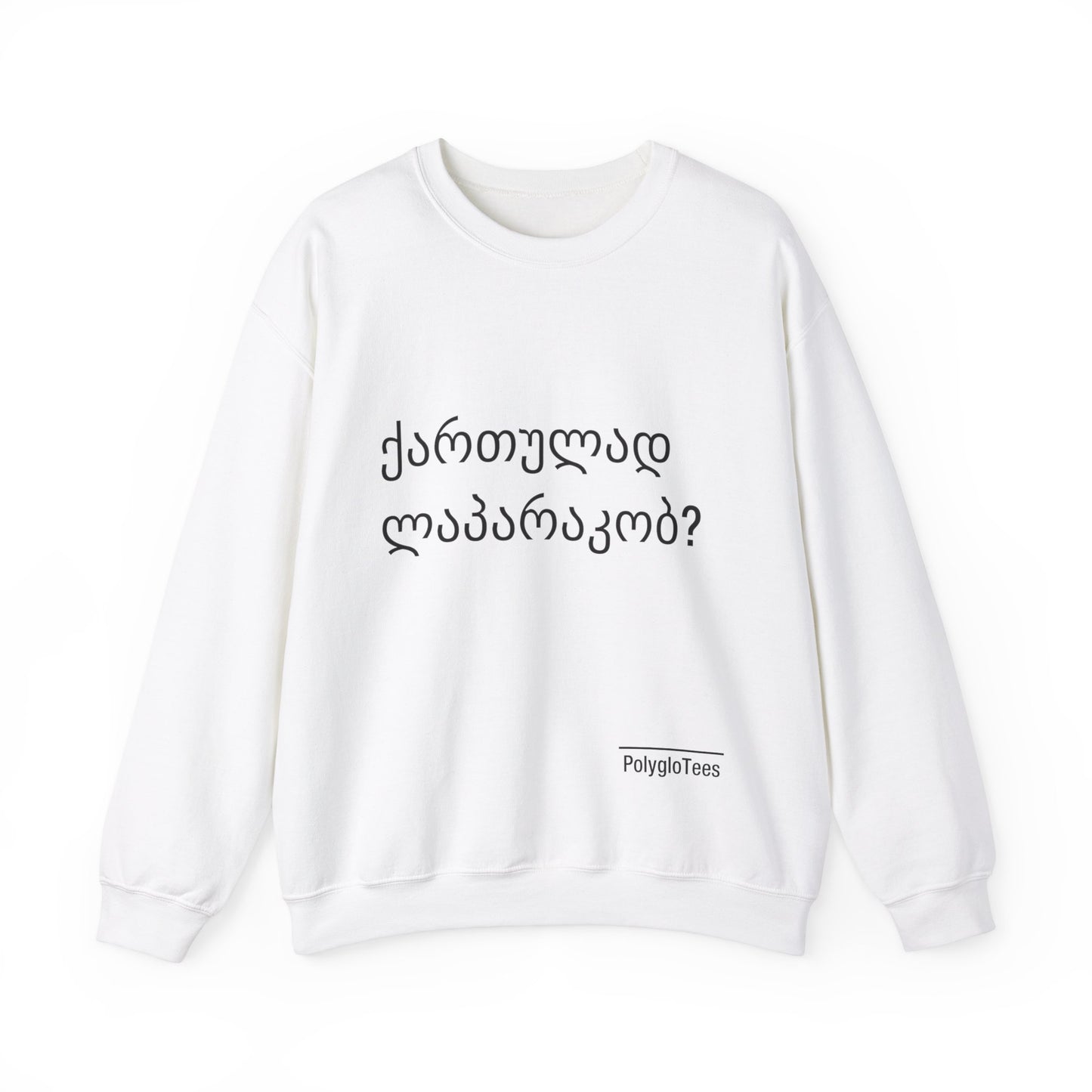 Do you speak Georgian?
