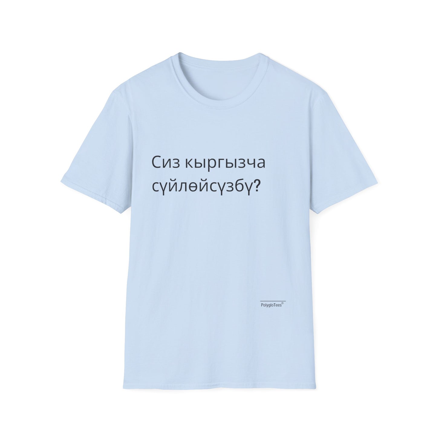 Do you speak Kyrgyz?