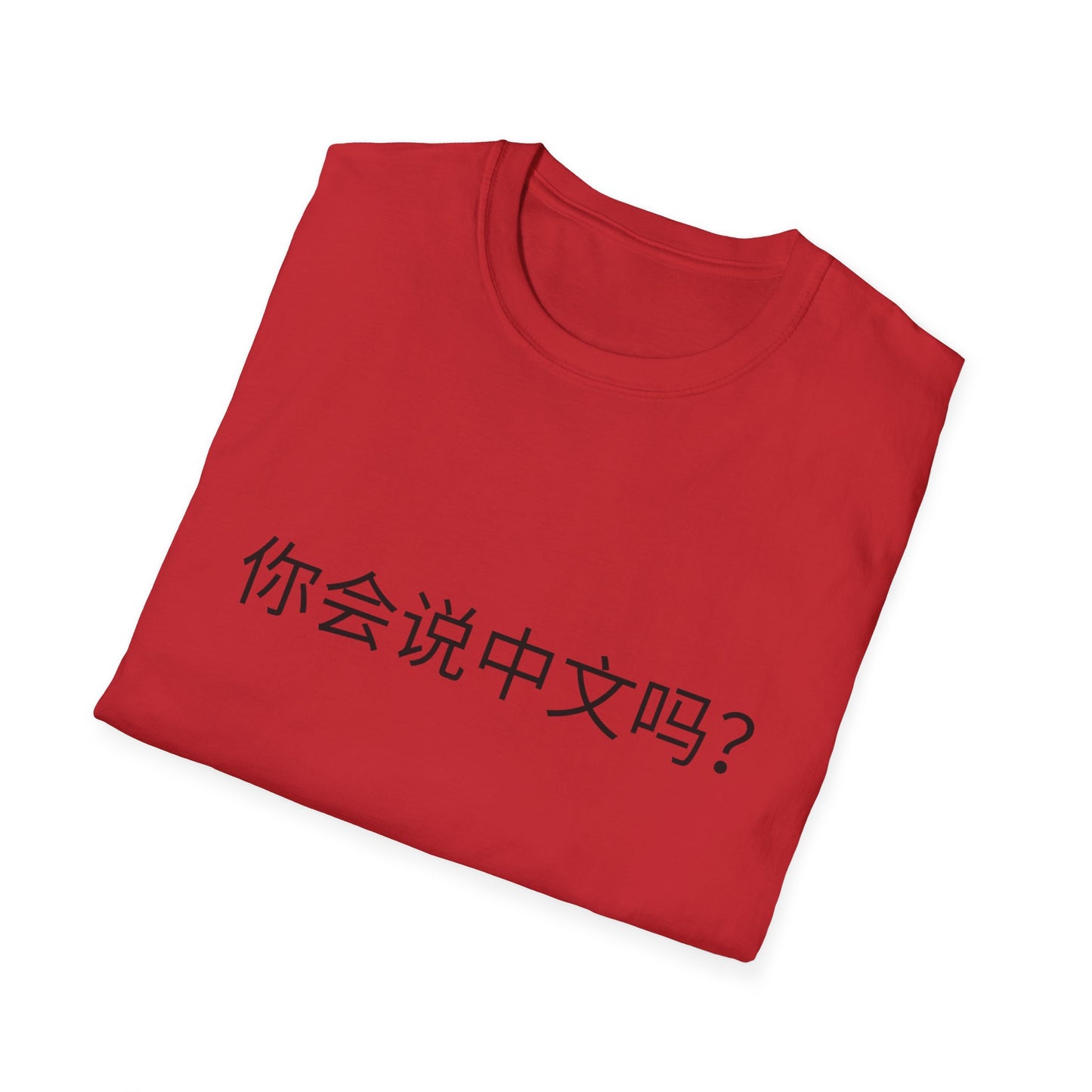 Do you speak Chinese? simplified