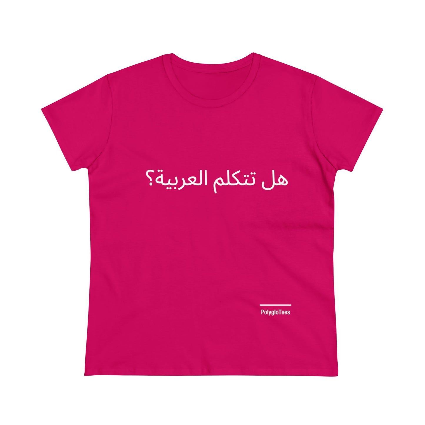 Do you speak Arabic?