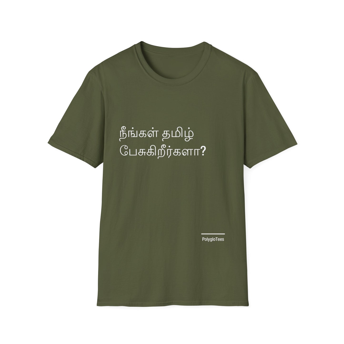 Do you speak Tamil?