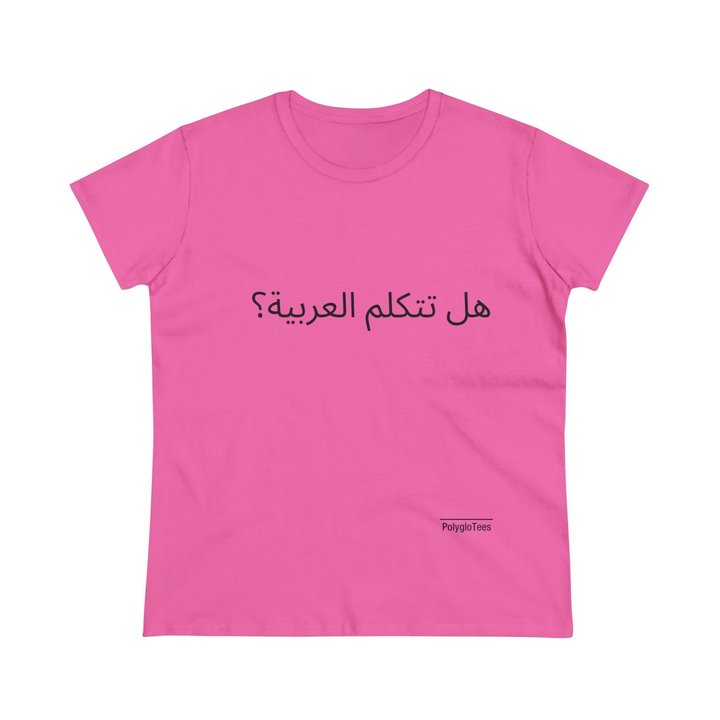 Do you speak Arabic?