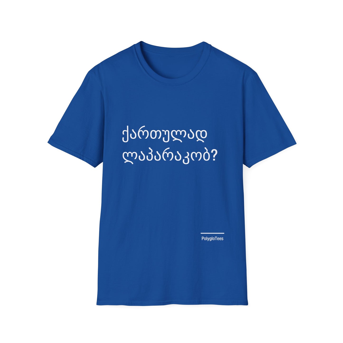 Do you speak Georgian?