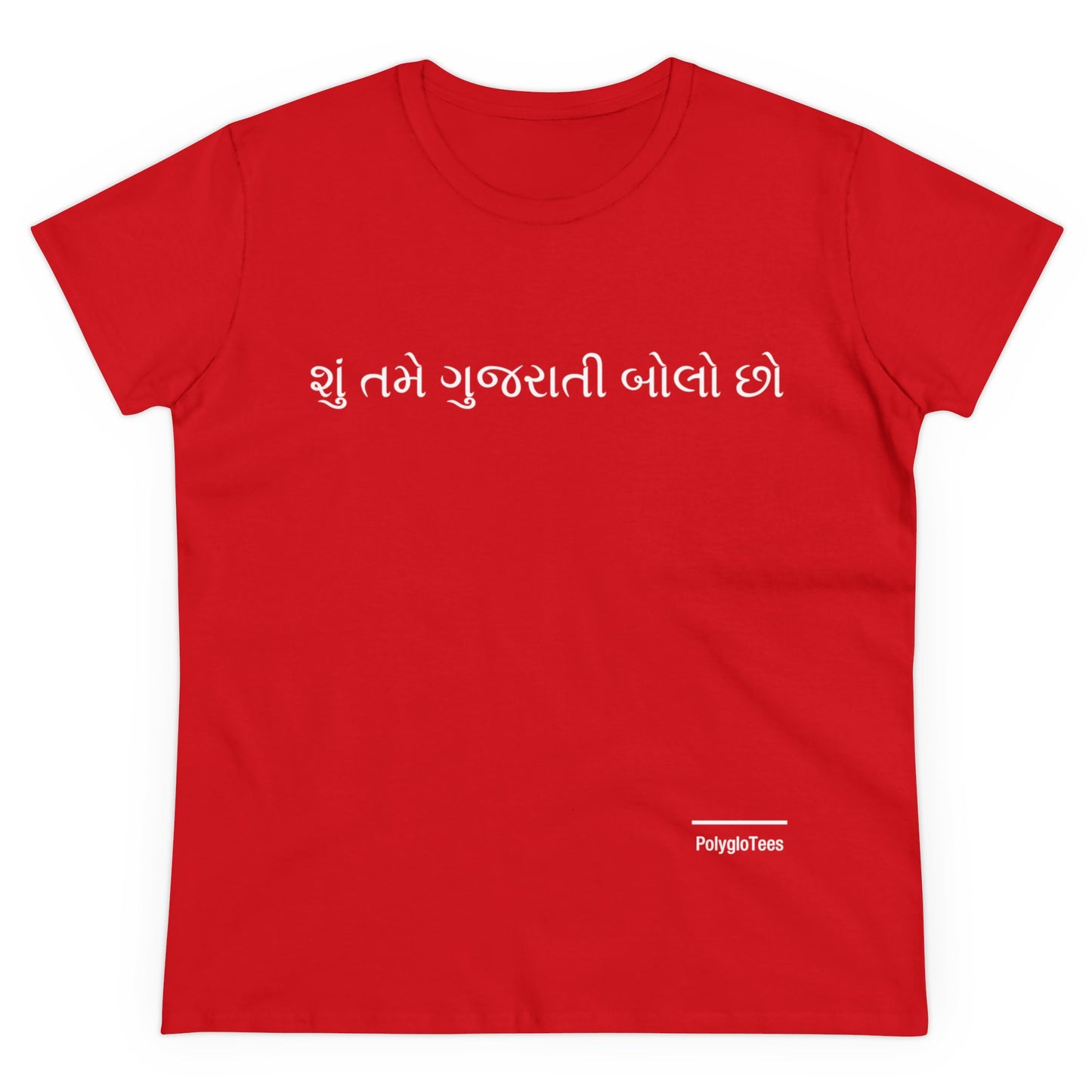 Do you speak Gujarati?