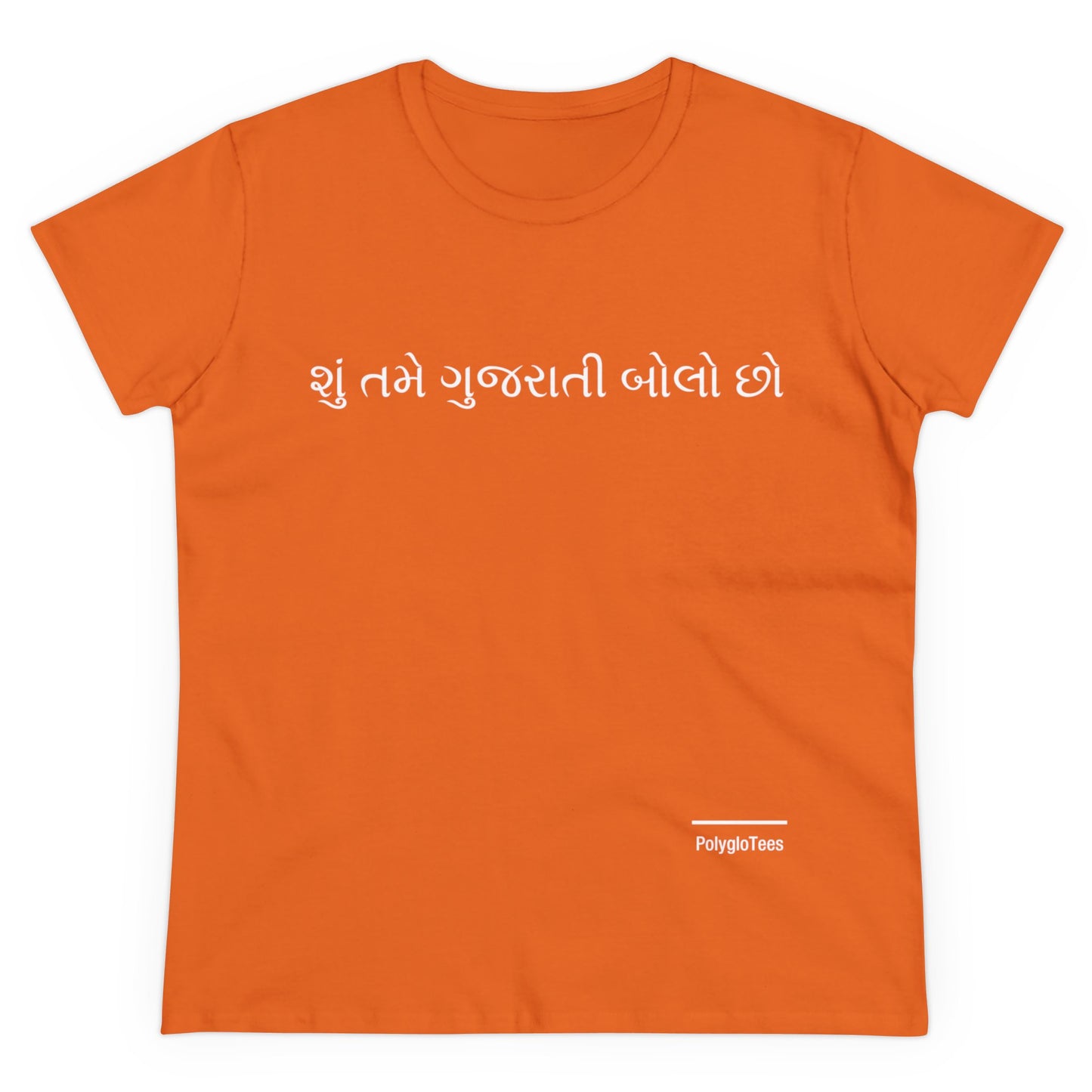 Do you speak Gujarati?