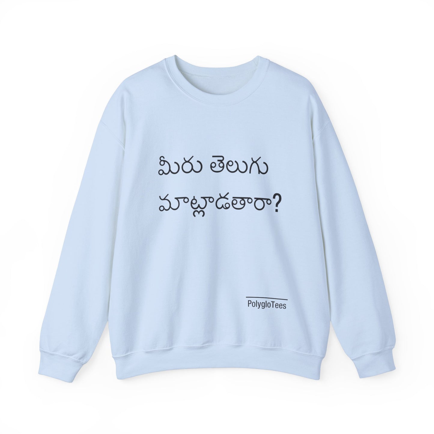 Do you speak Telugu?