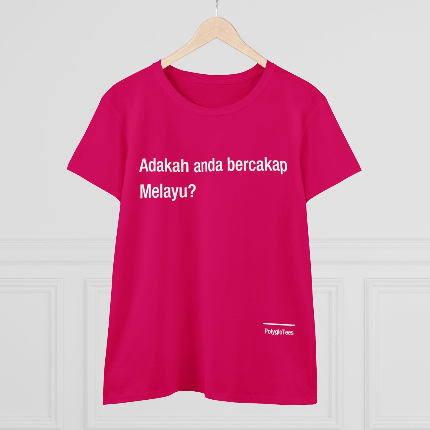 Do You Speak Malay?