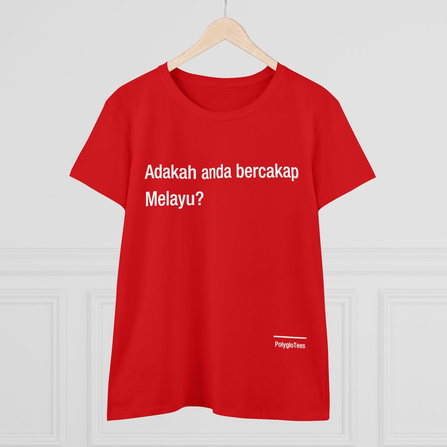 Do You Speak Malay?