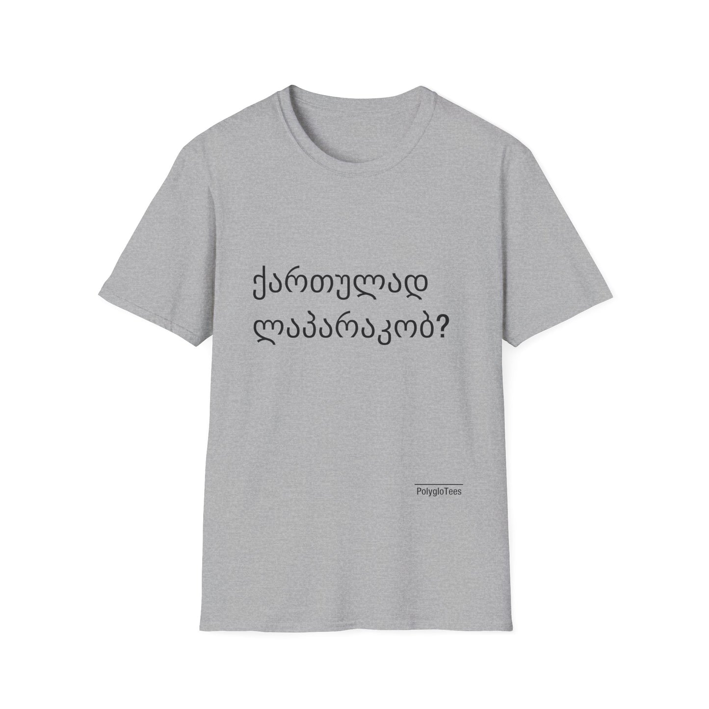 Do you speak Georgian?