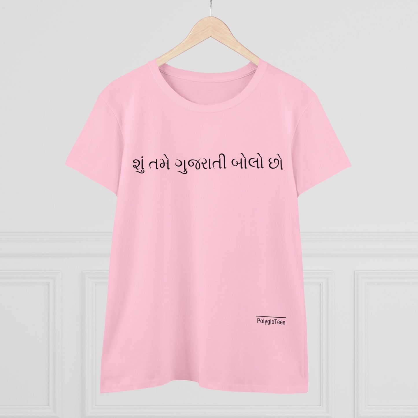 Do you speak Gujarati?