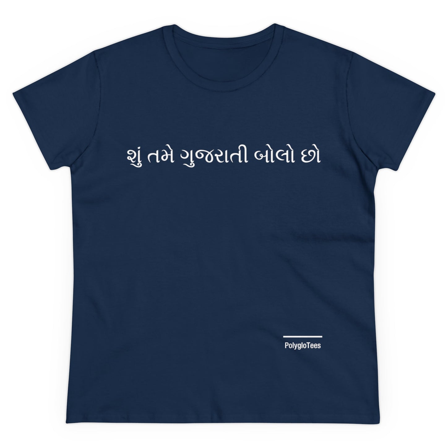 Do you speak Gujarati?