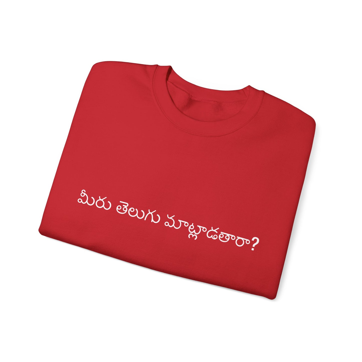 Do you speak Telugu?