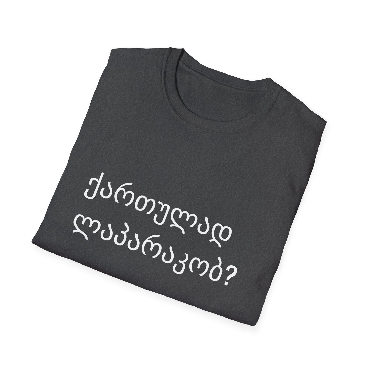 Do you speak Georgian?
