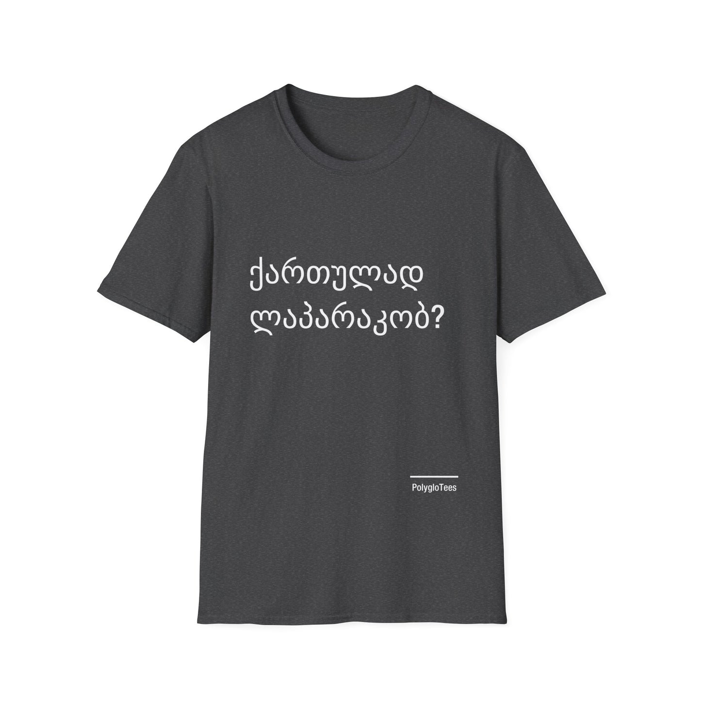 Do you speak Georgian?