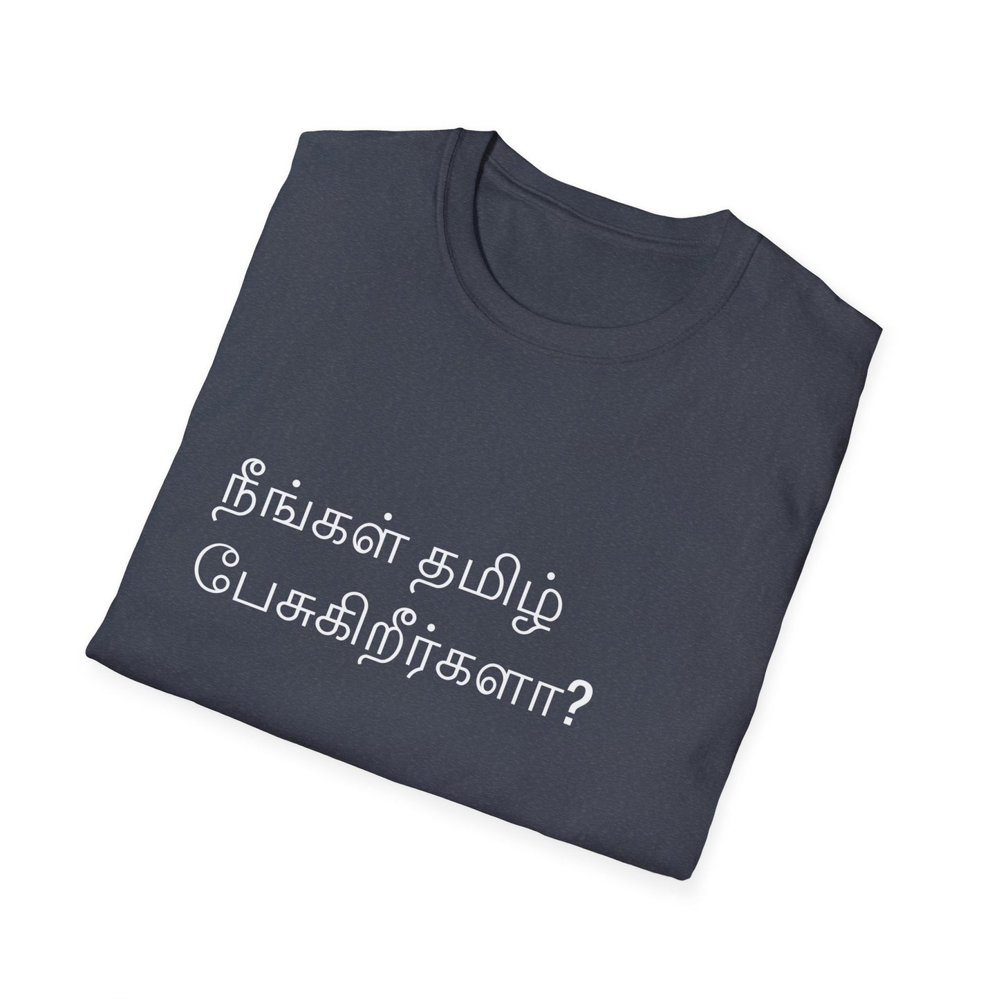 Do you speak Tamil?