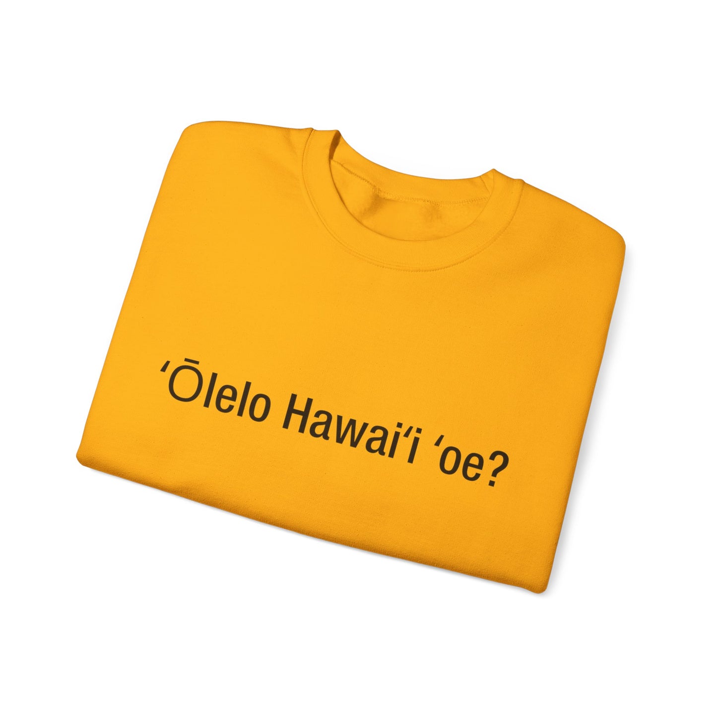 ʻŌlelo Hawaiʻi ʻoe? (Hawaiian)