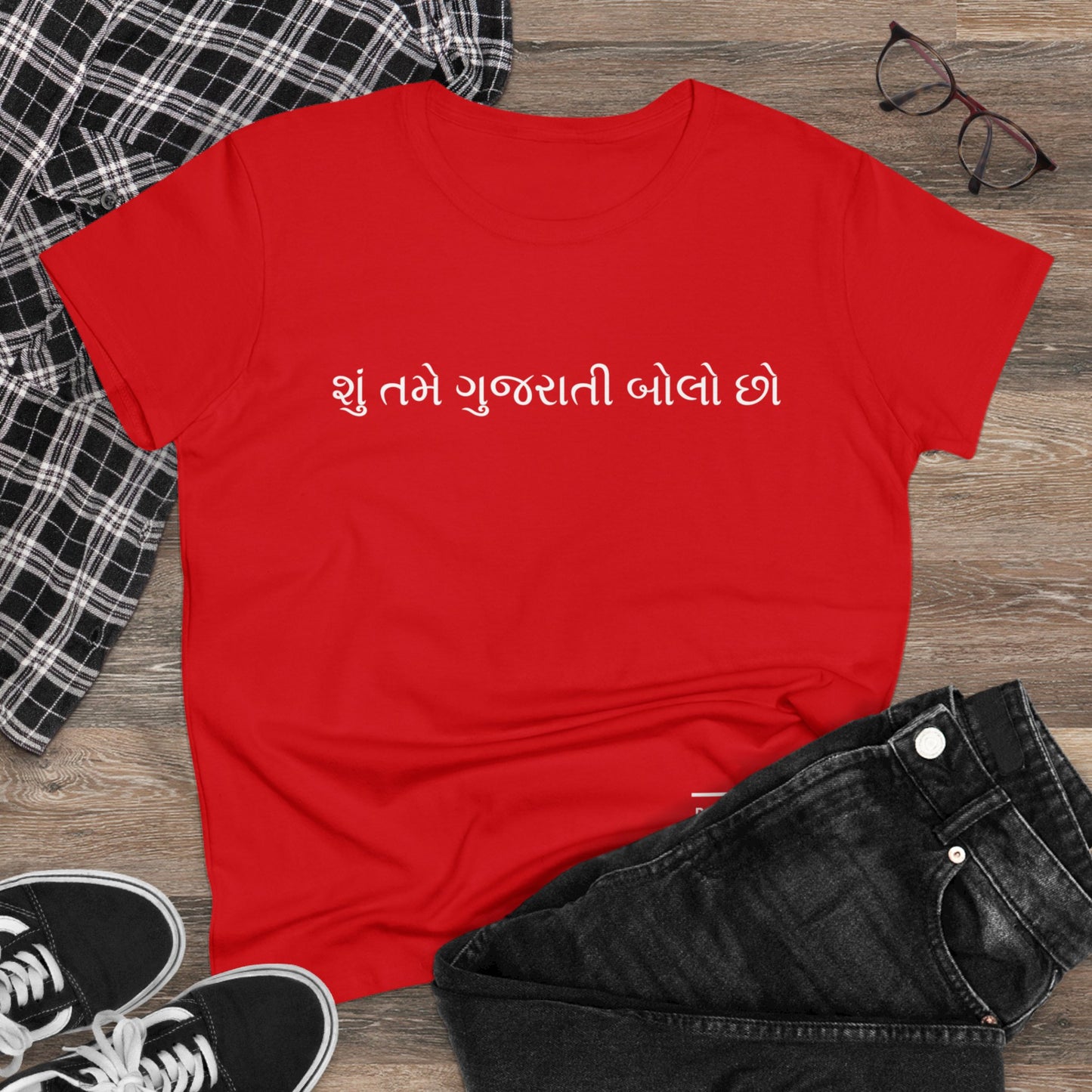 Do you speak Gujarati?