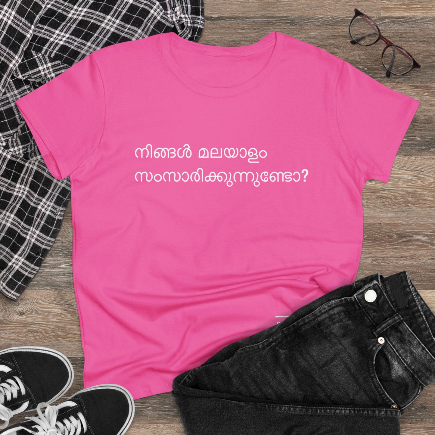 Do you speak Malayalam?