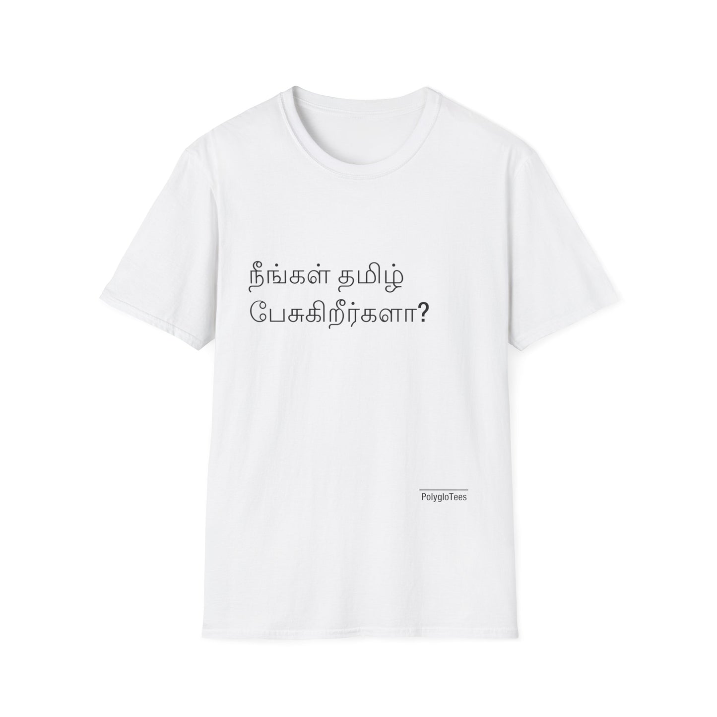 Do you speak Tamil?