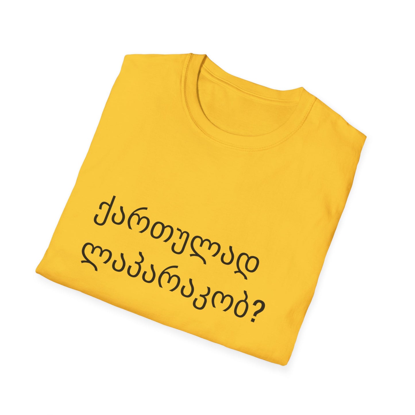 Do you speak Georgian?