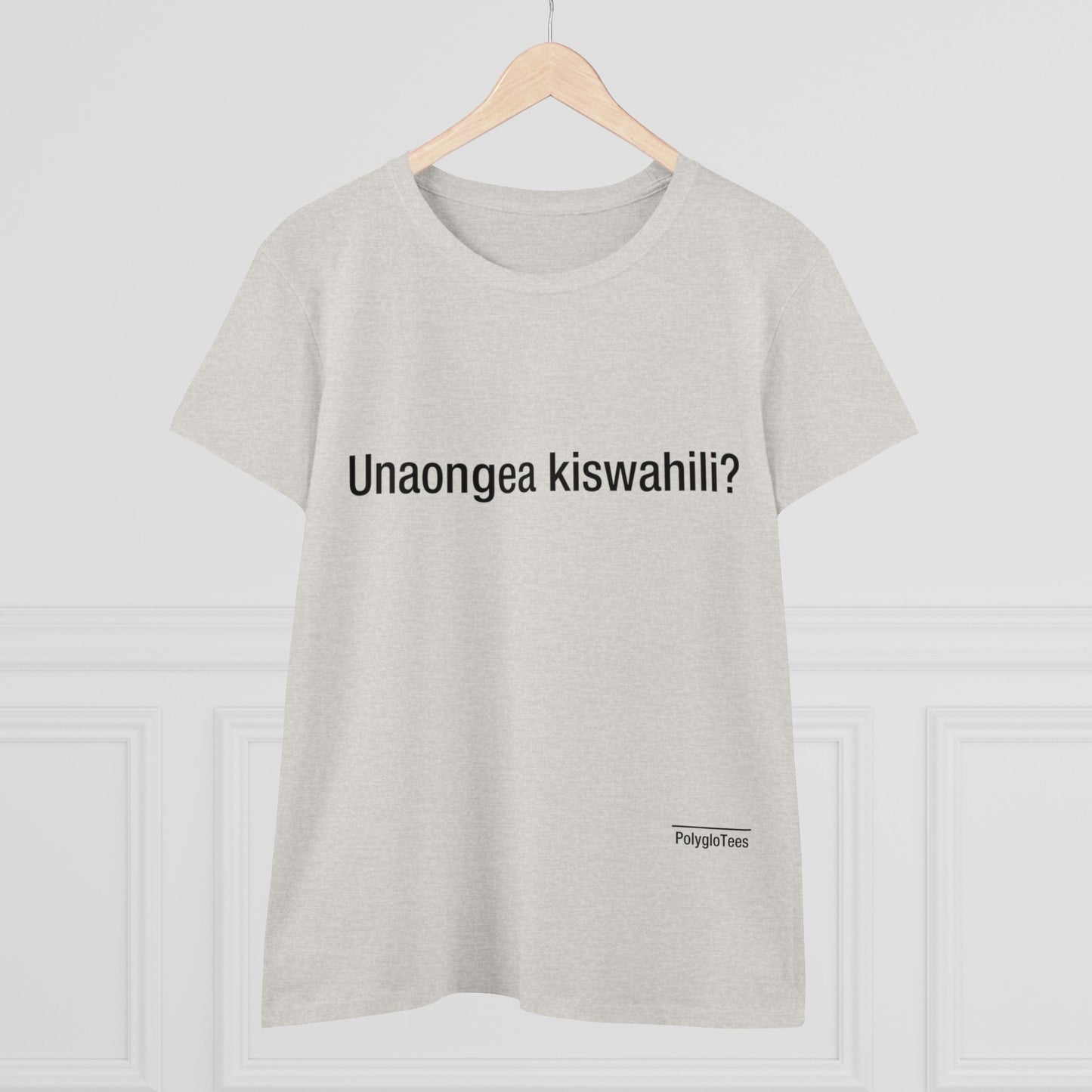 Unaongea kiswahili? (Swahili)
