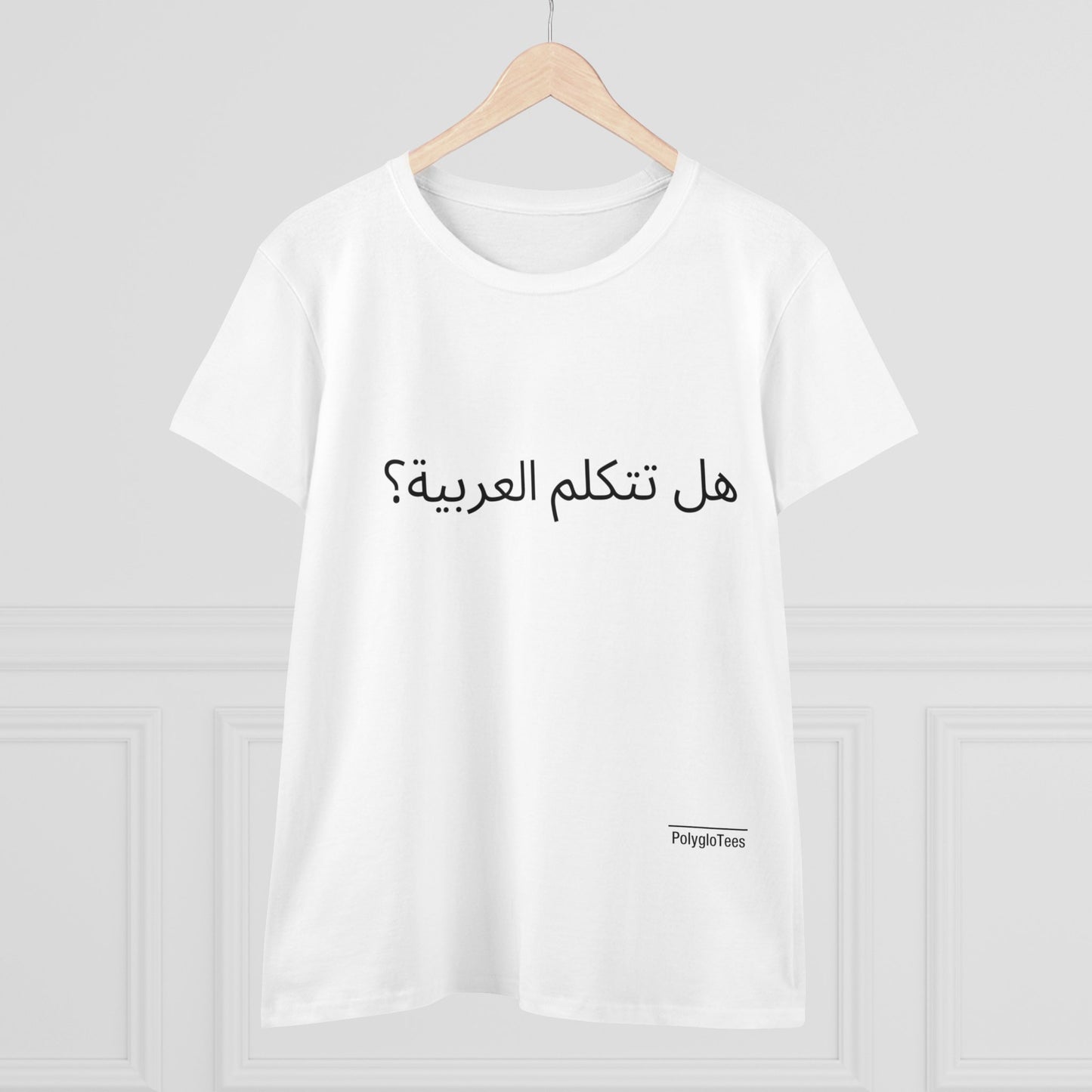 Do you speak Arabic?