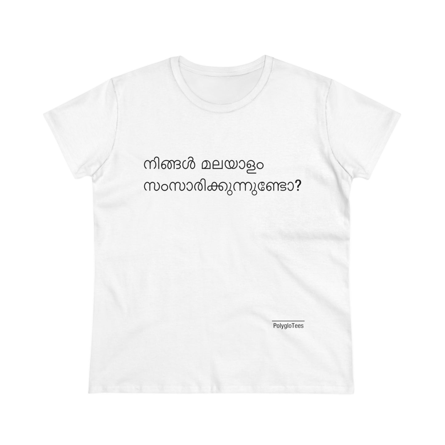 Do you speak Malayalam?