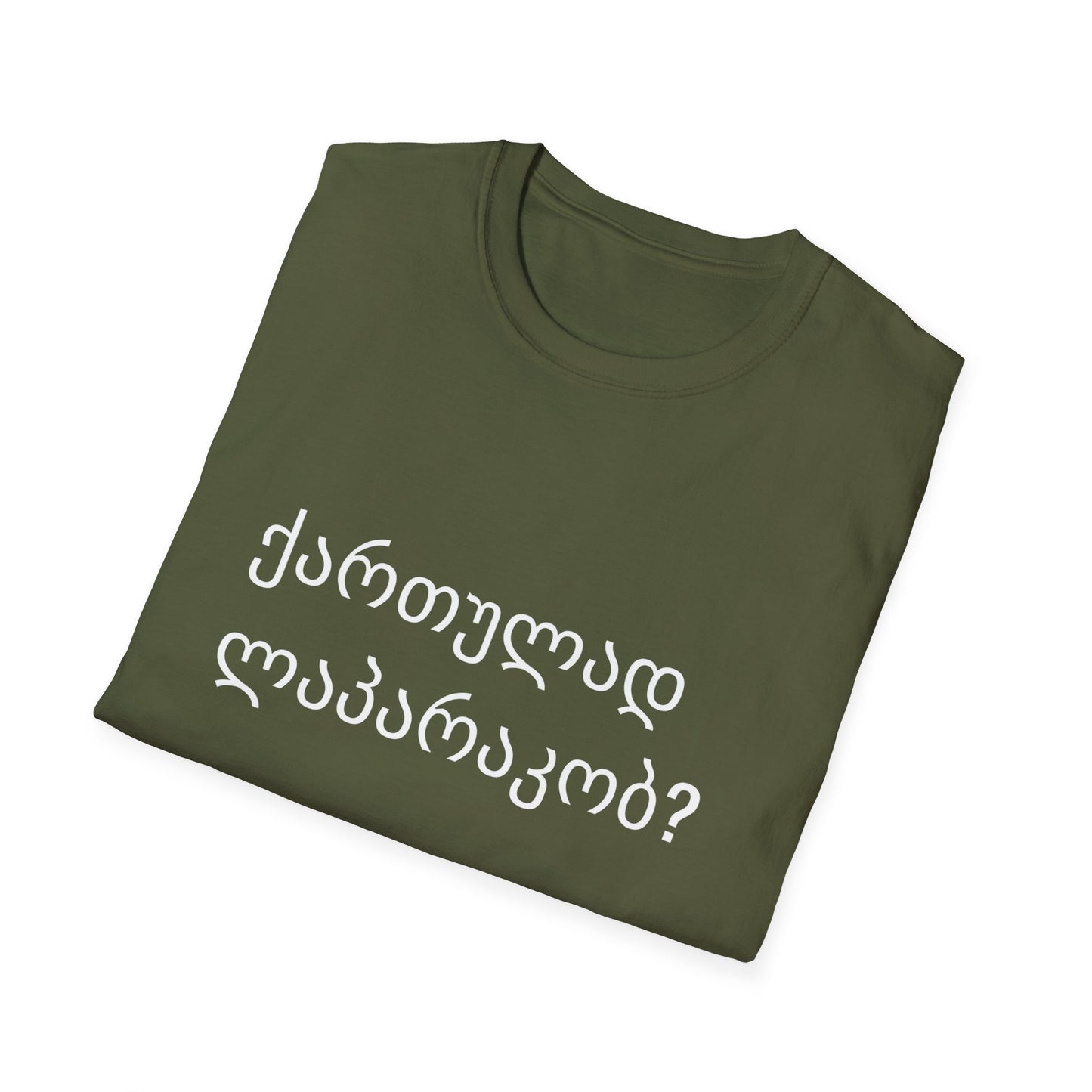 Do you speak Georgian?