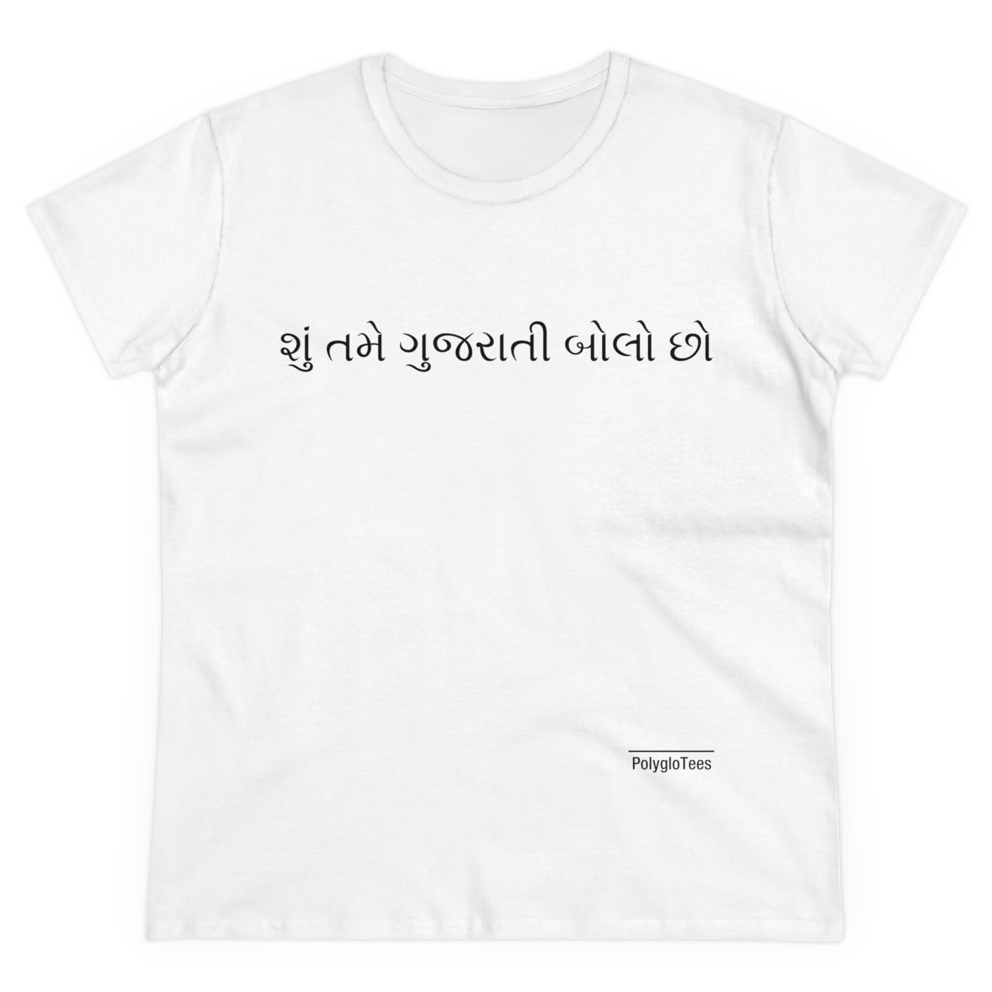 Do you speak Gujarati?