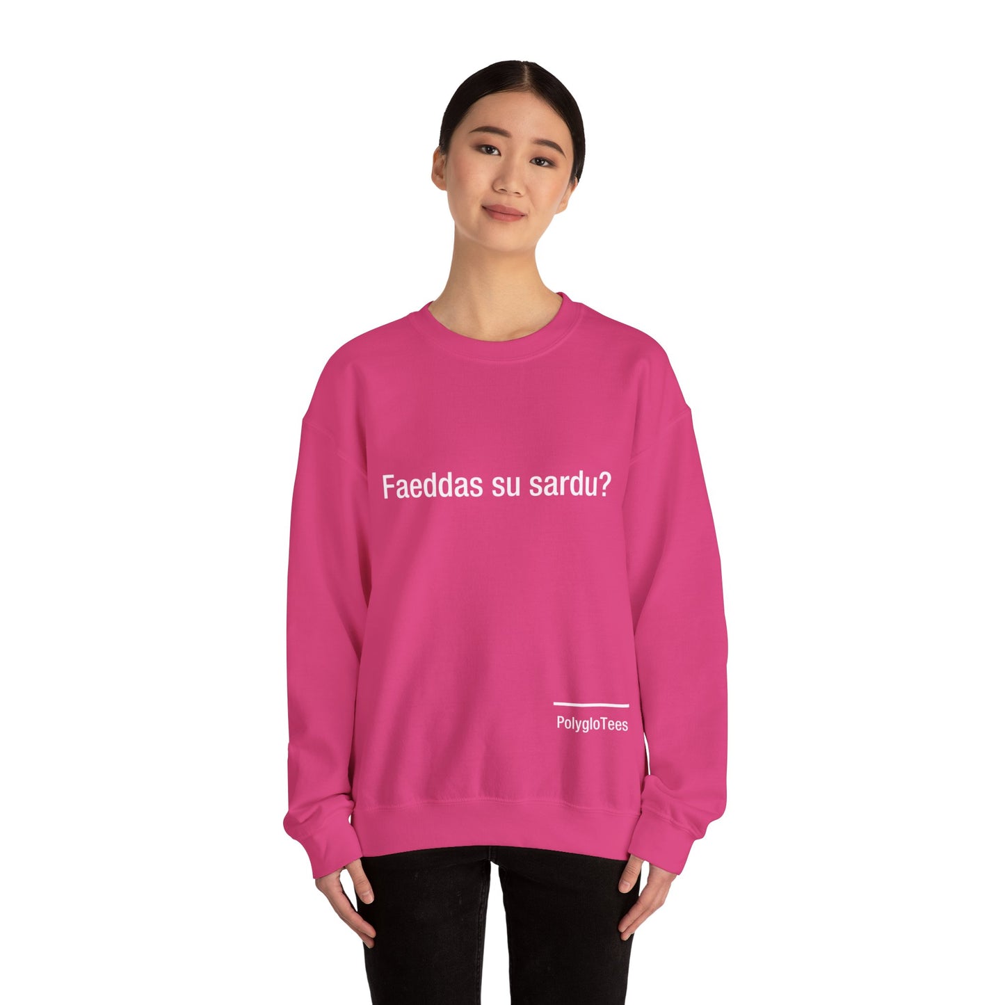 Faeddas su sardu? (Sardinian)