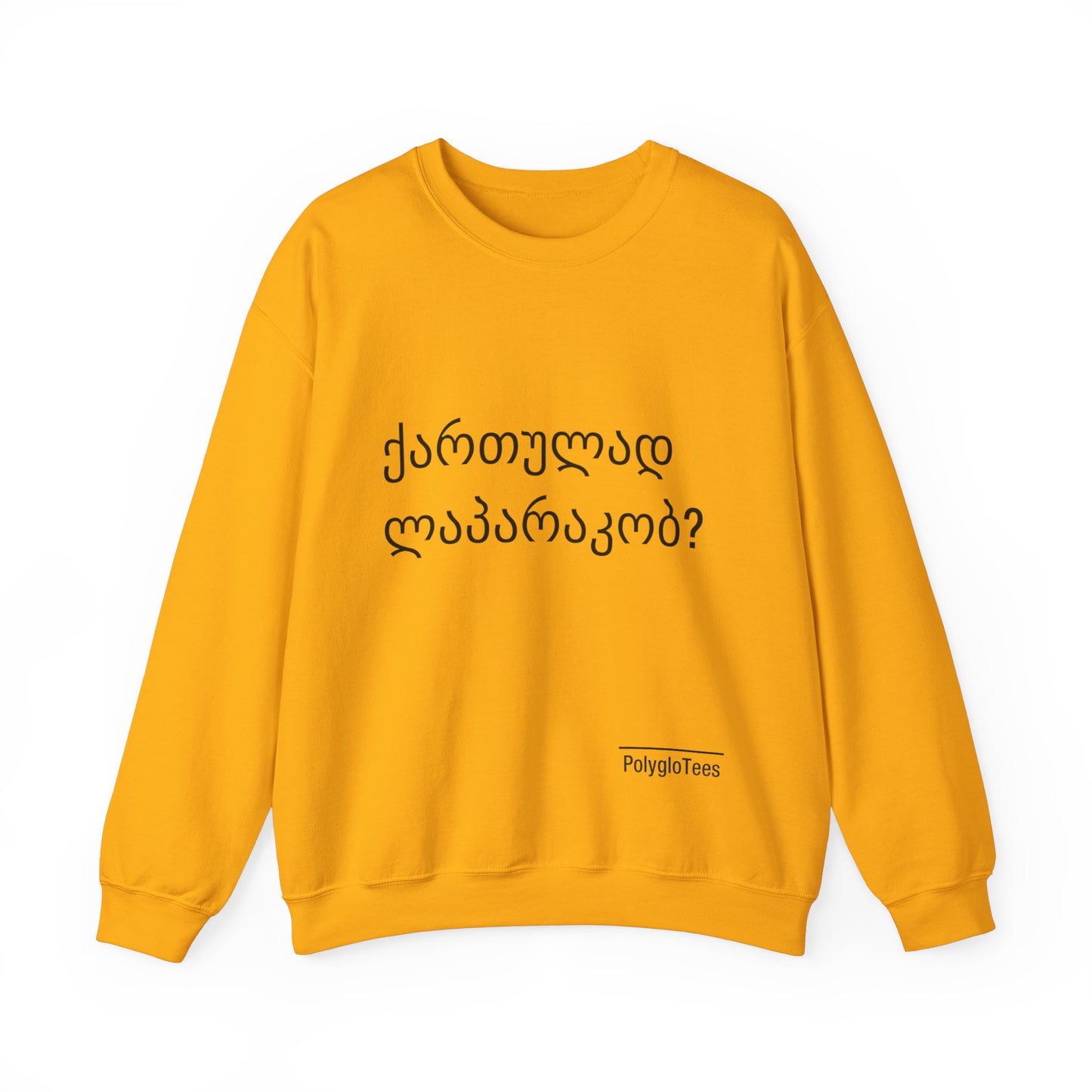 Do you speak Georgian?