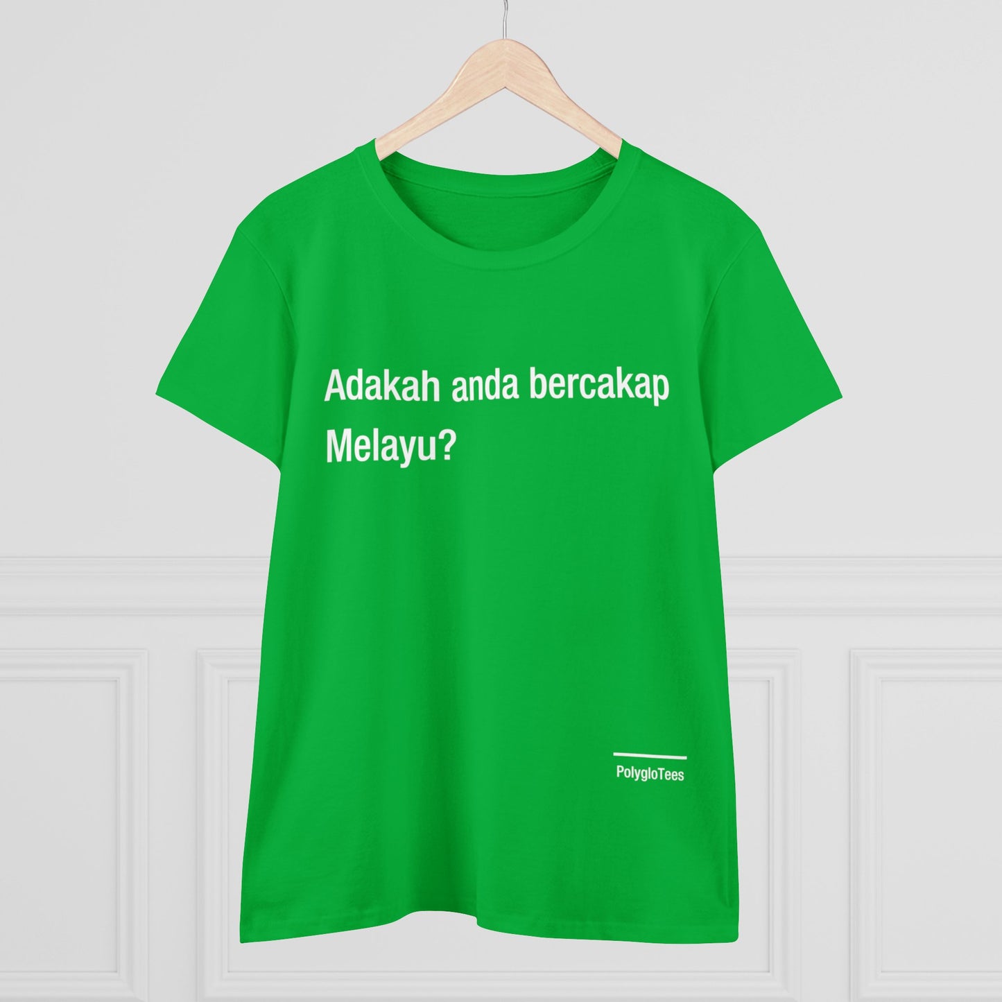 Do You Speak Malay?