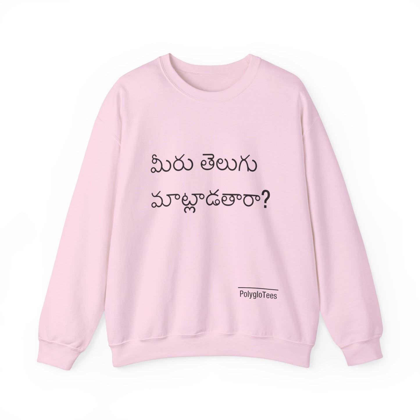 Do you speak Telugu?